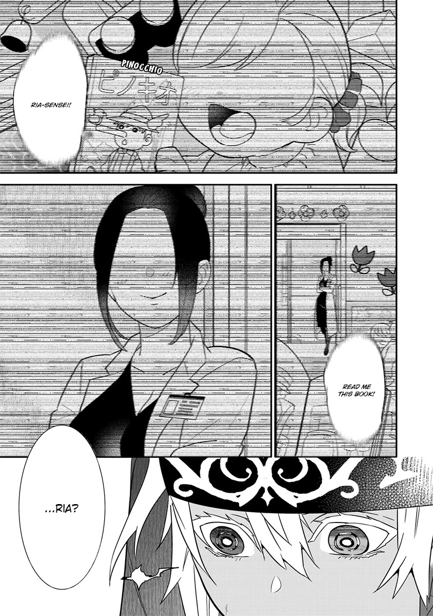 Last Order: Hitori Bocchi no Hyakunen Sensou Chapter 10 page 26 - Chapter 10: Ria's Lullaby