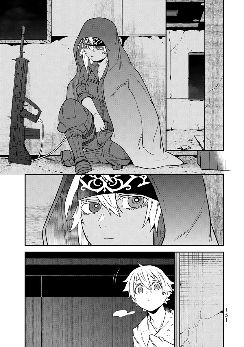 Last Order: Hitori Bocchi no Hyakunen Sensou Chapter 10 page 8 - Chapter 10: Ria's Lullaby