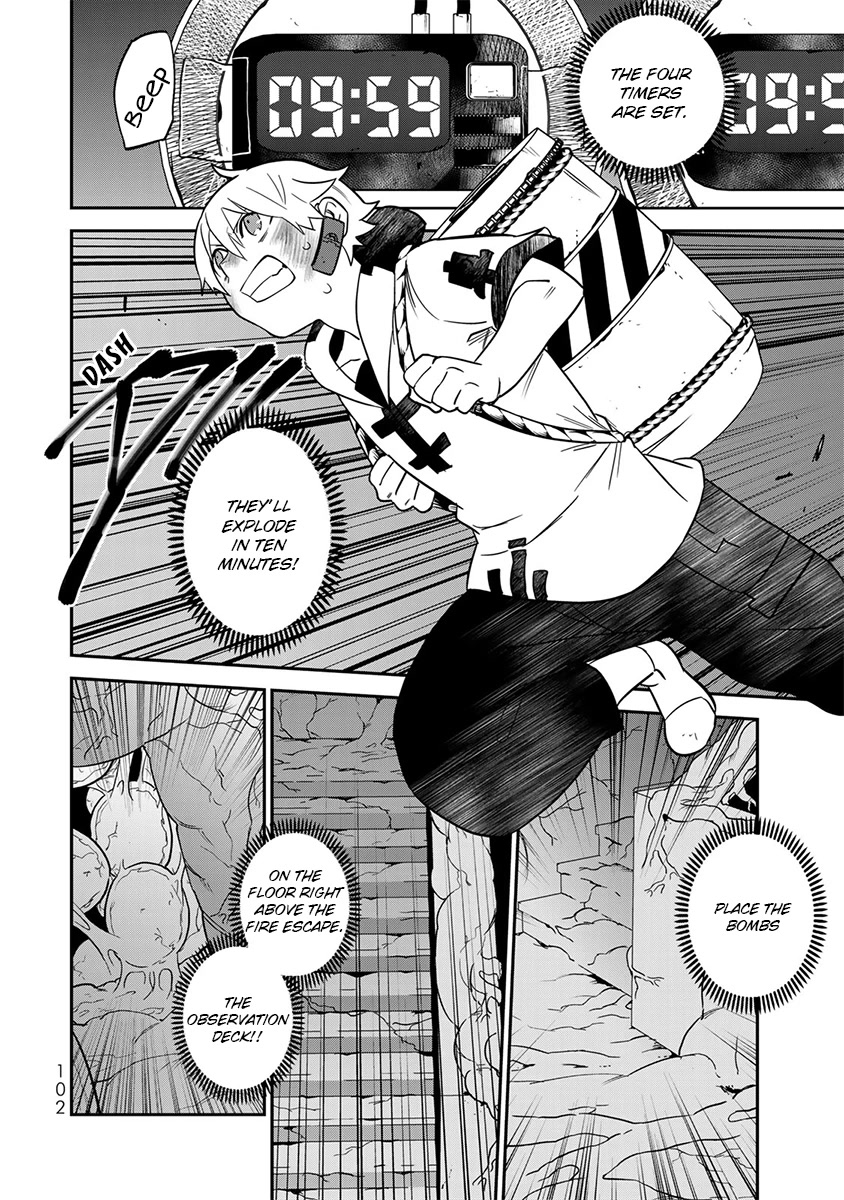 Last Order: Hitori Bocchi no Hyakunen Sensou Chapter 15 page 12 - Chapter 15: Become a "Comrade-In-Arms"?