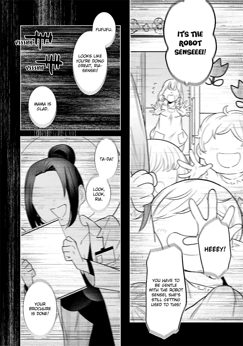Last Order: Hitori Bocchi no Hyakunen Sensou Chapter 16 page 19 - Chapter 16: The End of the War [END]