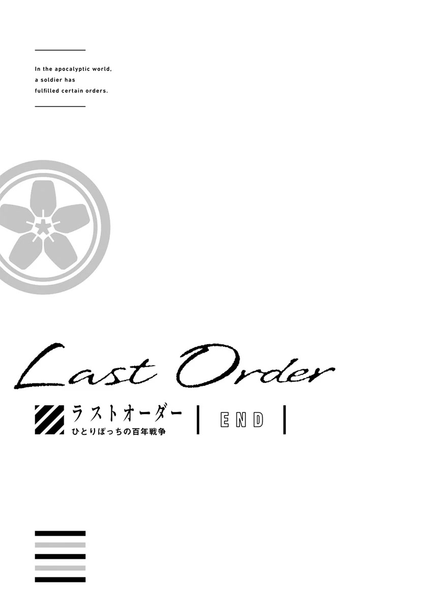 Last Order: Hitori Bocchi no Hyakunen Sensou Chapter 16 page 44 - Chapter 16: The End of the War [END]