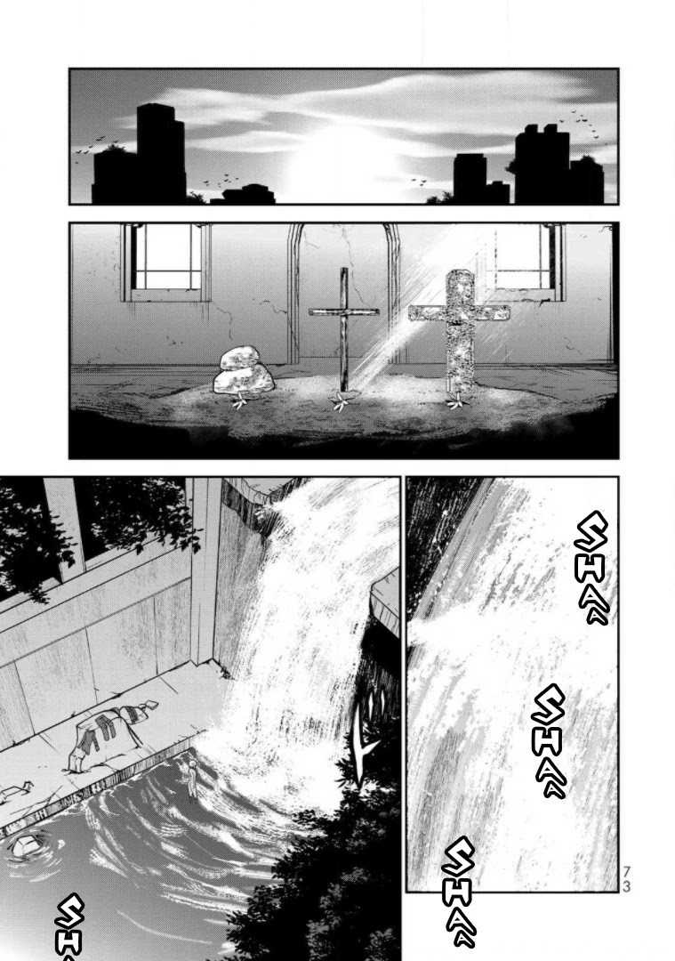 Last Order: Hitori Bocchi no Hyakunen Sensou Chapter 2 page 21 - Chapter 2: Dreaming of Electric Sheep