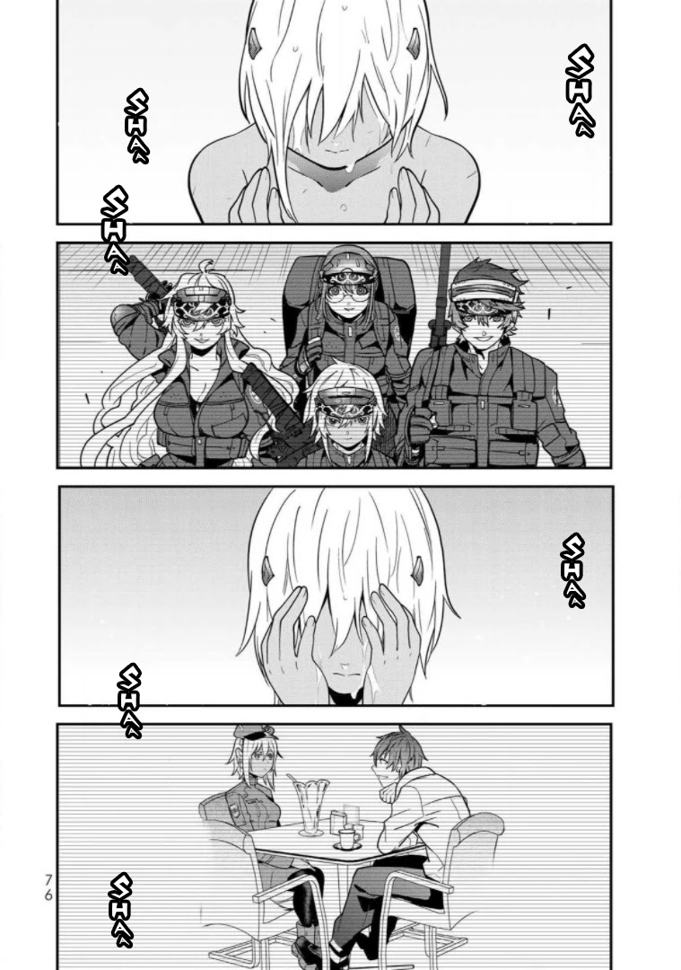 Last Order: Hitori Bocchi no Hyakunen Sensou Chapter 2 page 24 - Chapter 2: Dreaming of Electric Sheep
