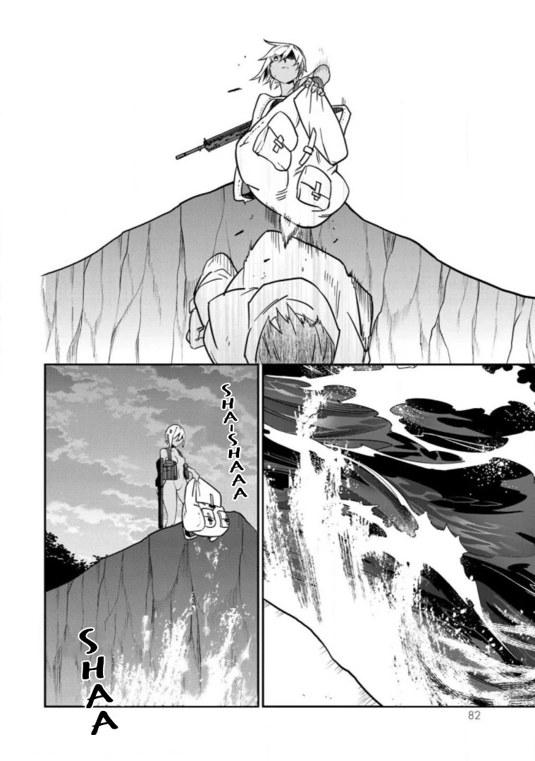 Last Order: Hitori Bocchi no Hyakunen Sensou Chapter 2 page 30 - Chapter 2: Dreaming of Electric Sheep