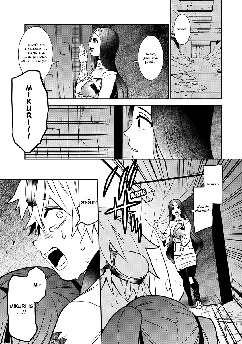 Last Order: Hitori Bocchi no Hyakunen Sensou Chapter 5 page 1 - Chapter 5