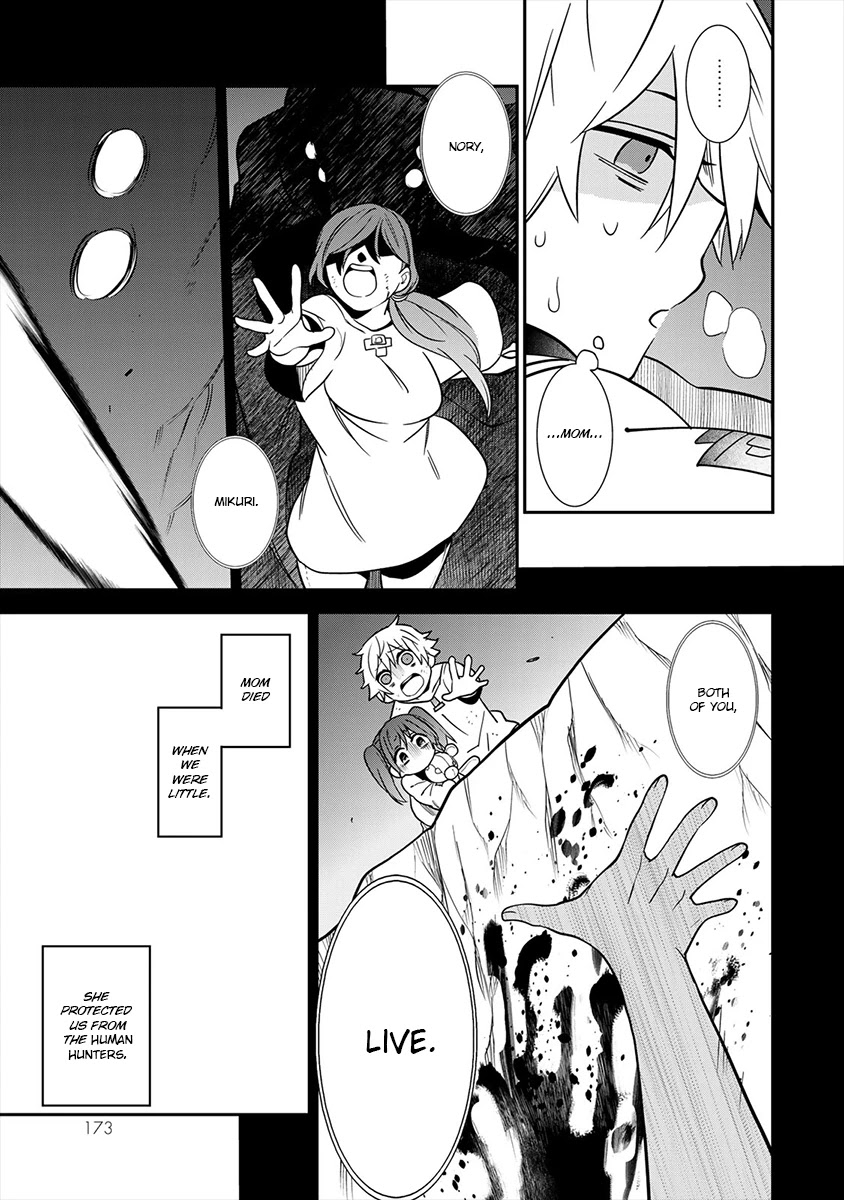 Last Order: Hitori Bocchi no Hyakunen Sensou Chapter 5 page 17 - Chapter 5