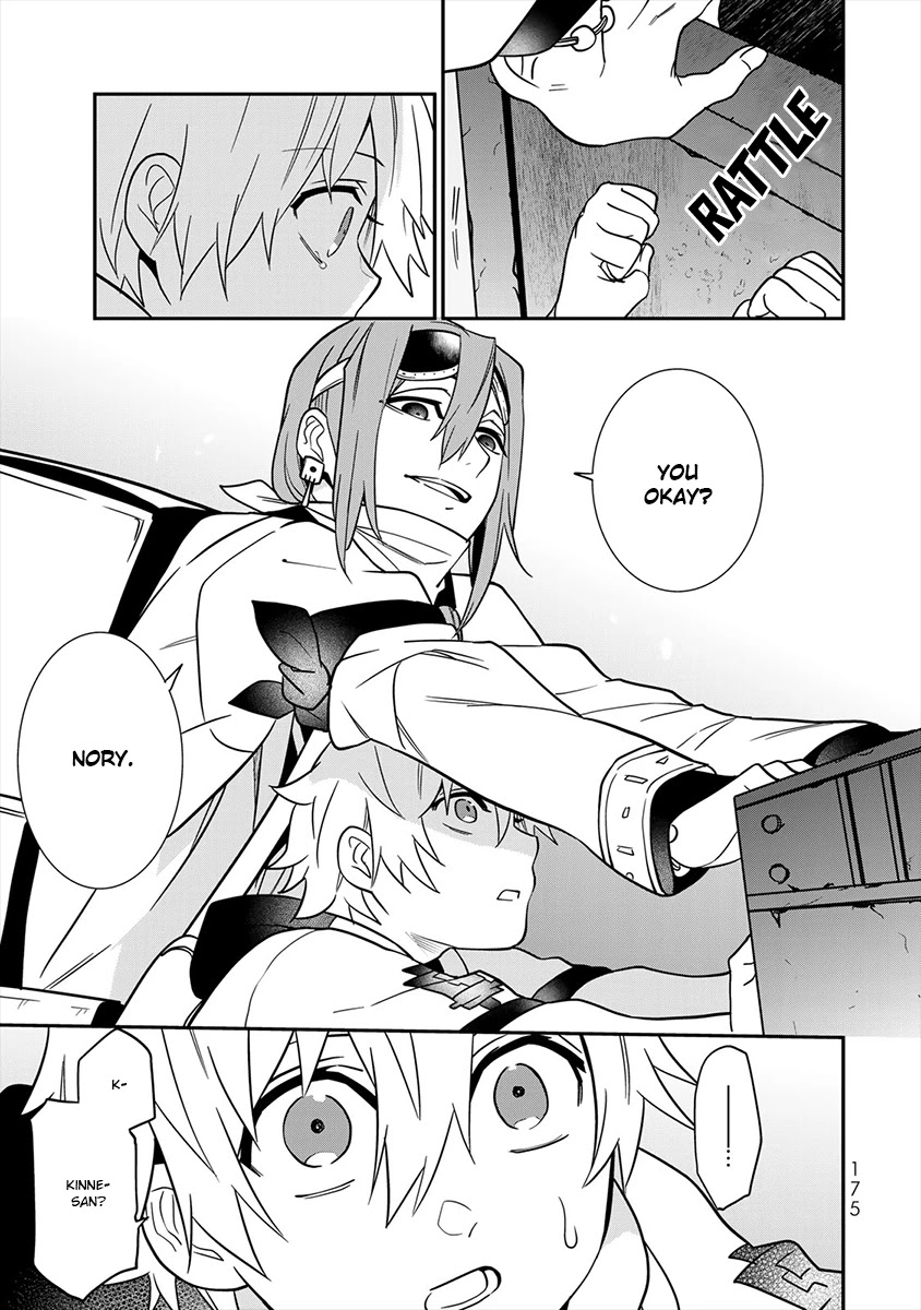 Last Order: Hitori Bocchi no Hyakunen Sensou Chapter 5 page 19 - Chapter 5