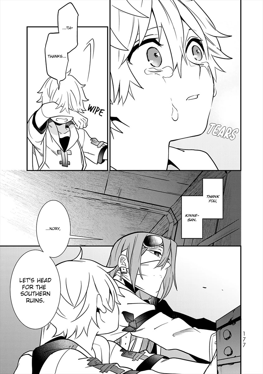 Last Order: Hitori Bocchi no Hyakunen Sensou Chapter 5 page 21 - Chapter 5