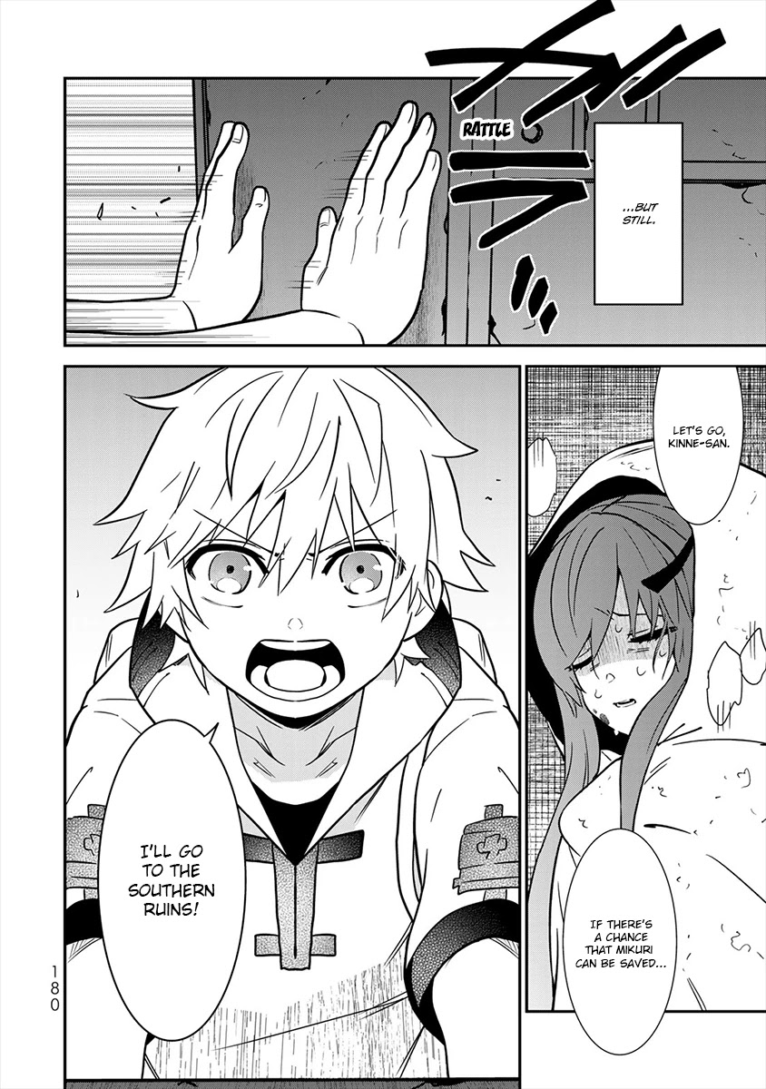 Last Order: Hitori Bocchi no Hyakunen Sensou Chapter 5 page 24 - Chapter 5