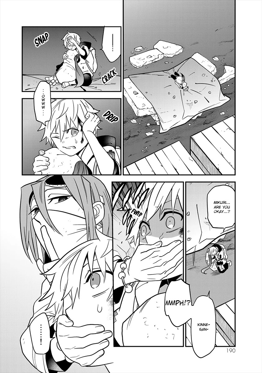 Last Order: Hitori Bocchi no Hyakunen Sensou Chapter 5 page 34 - Chapter 5