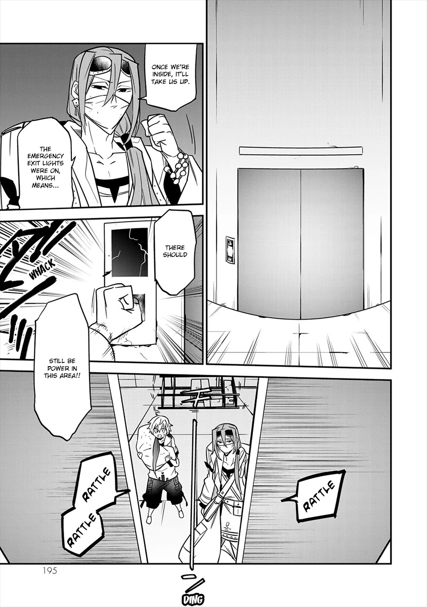 Last Order: Hitori Bocchi no Hyakunen Sensou Chapter 5 page 39 - Chapter 5