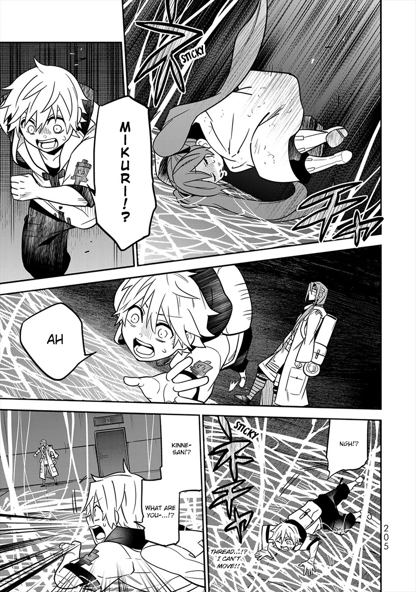 Last Order: Hitori Bocchi no Hyakunen Sensou Chapter 5 page 49 - Chapter 5