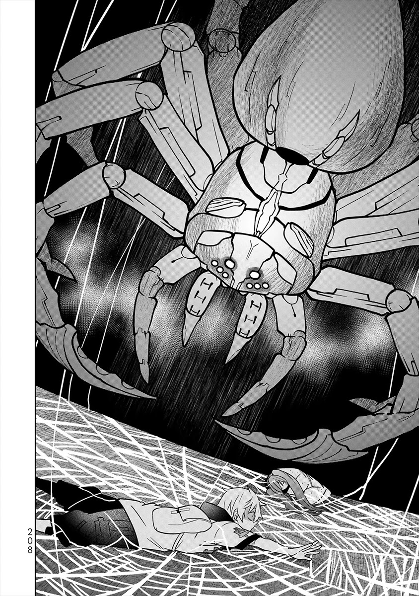 Last Order: Hitori Bocchi no Hyakunen Sensou Chapter 5 page 52 - Chapter 5