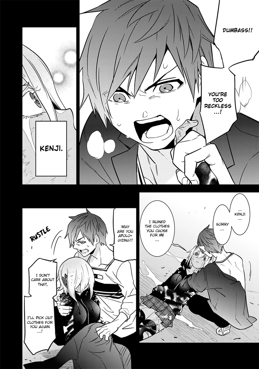 Last Order: Hitori Bocchi no Hyakunen Sensou Chapter 6 page 33 - Chapter 6