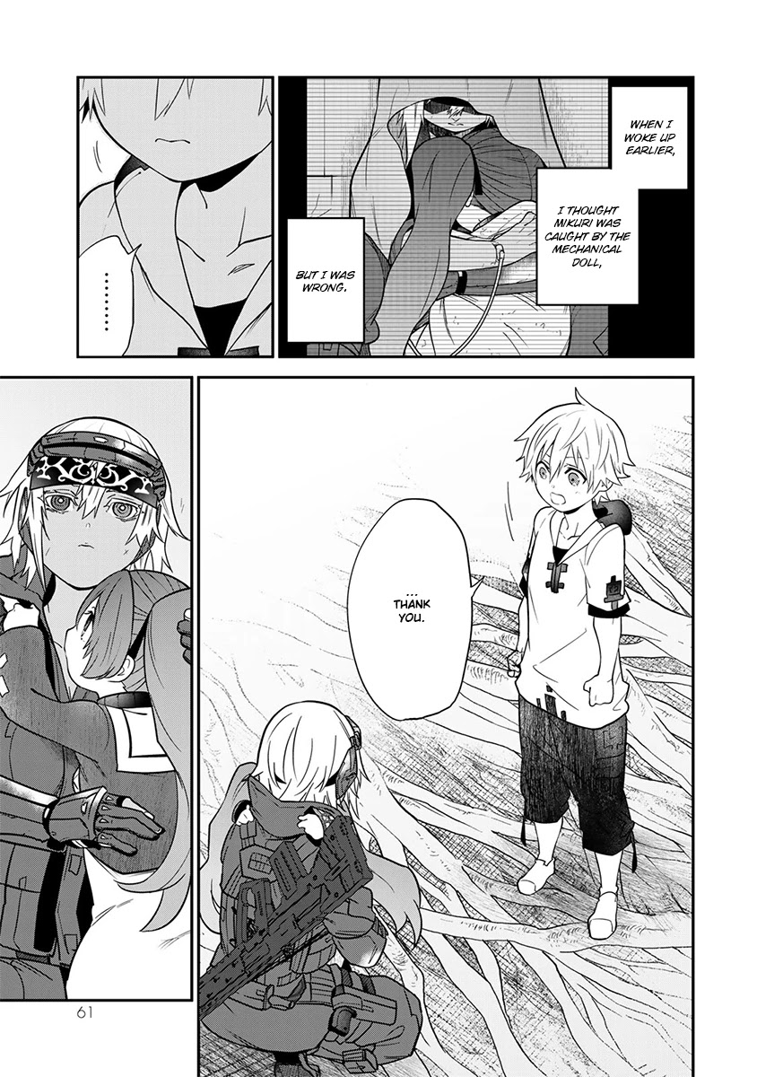Last Order: Hitori Bocchi no Hyakunen Sensou Chapter 7 page 22 - Chapter 7: Soulless Monster