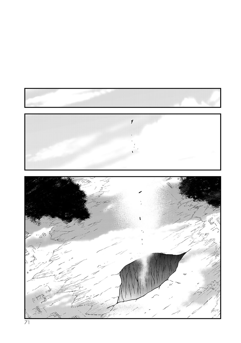 Last Order: Hitori Bocchi no Hyakunen Sensou Chapter 7 page 32 - Chapter 7: Soulless Monster