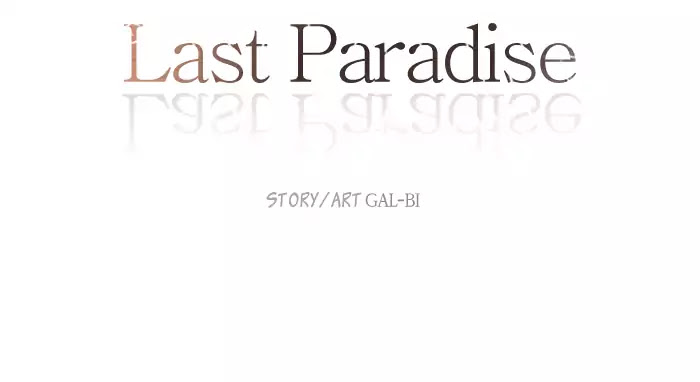 Last Paradise Chapter 0 page 25 - Chapter 0: Prologue
