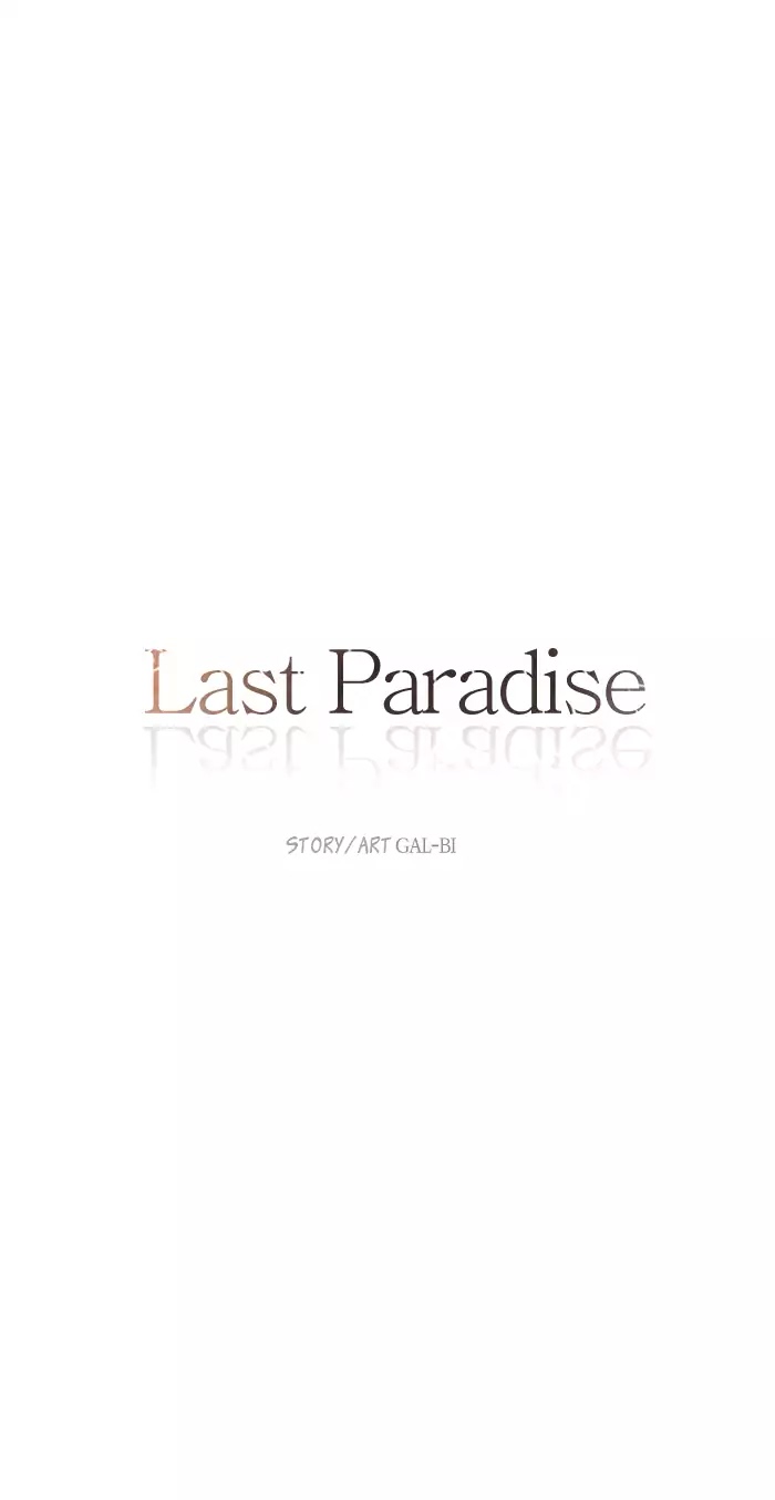 Last Paradise Chapter 11 page 5 - Chapter 11