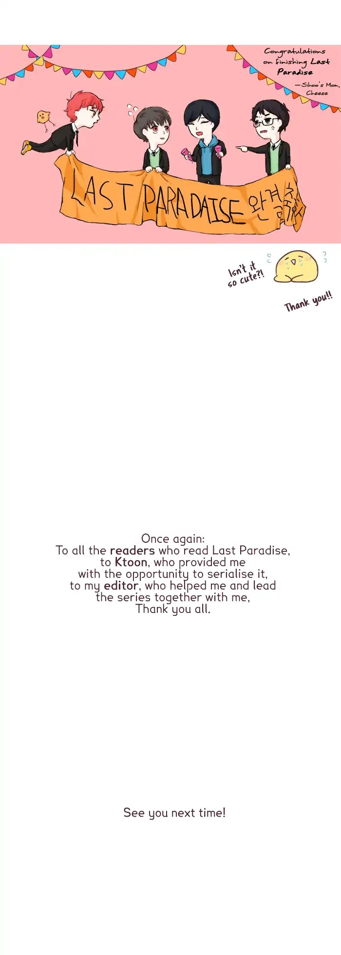 Last Paradise Chapter 19.5 page 11 - Chapter 19.5: Afterword