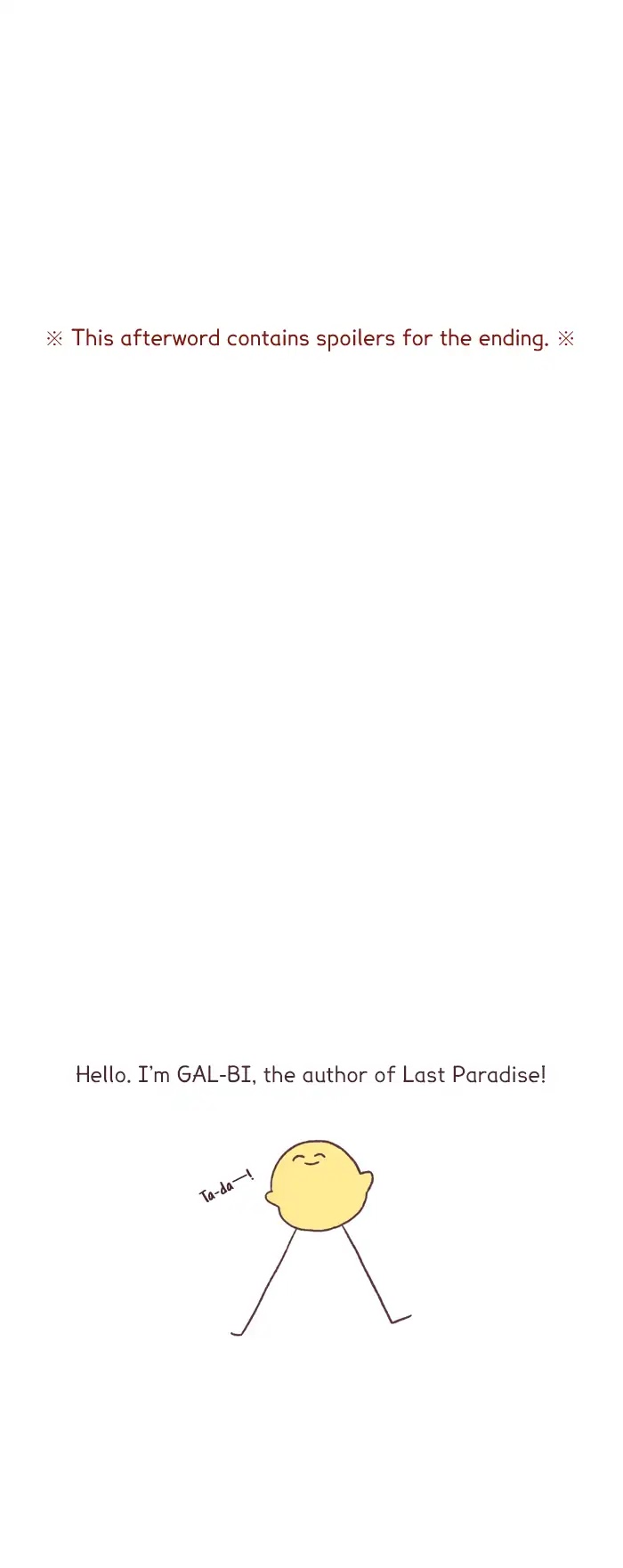 Last Paradise Chapter 19.5 page 3 - Chapter 19.5: Afterword