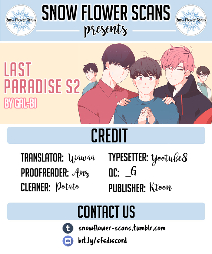 Last Paradise Chapter 23 page 1 - Chapter 23
