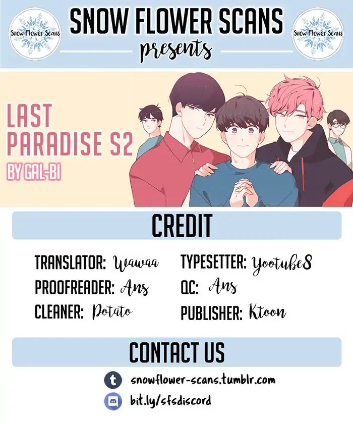 Last Paradise Chapter 24 page 1 - Chapter 24