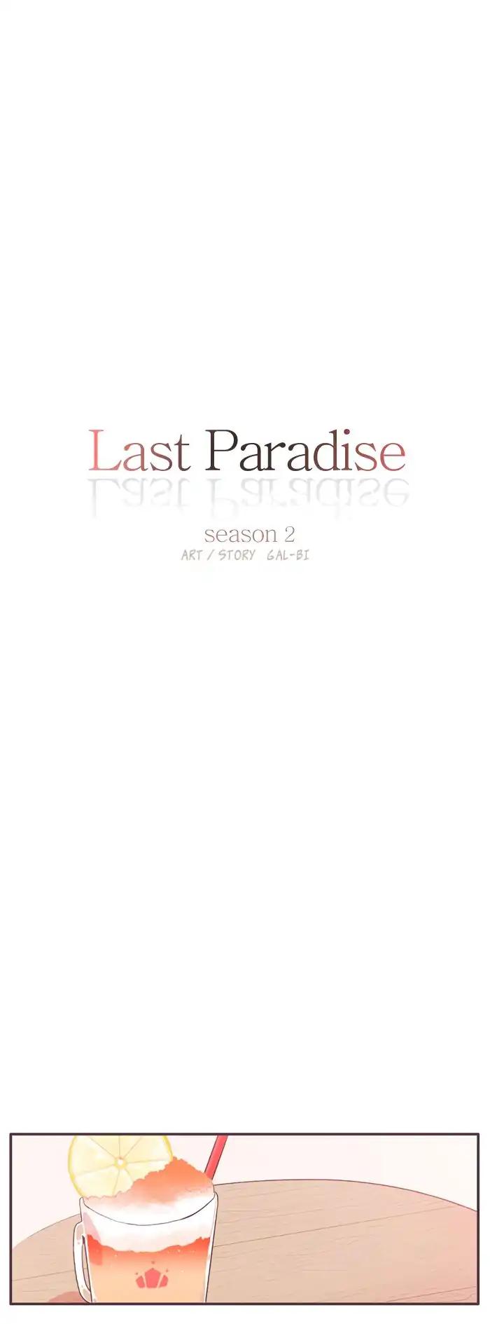 Last Paradise Chapter 24 page 7 - Chapter 24