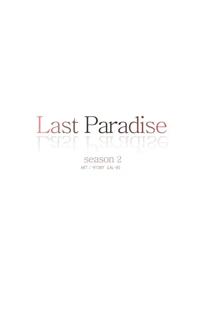 Last Paradise Chapter 25 page 8 - Chapter 25