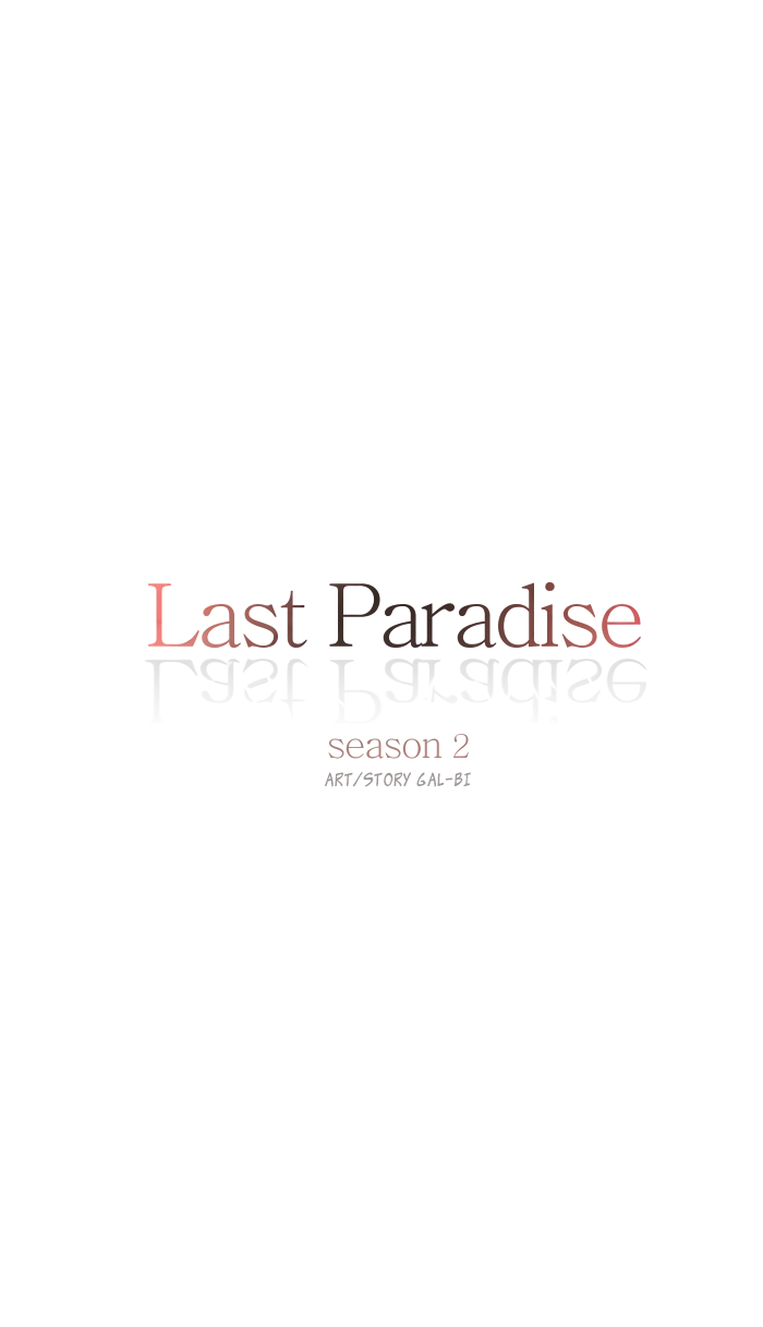 Last Paradise Chapter 26 page 8 - Chapter 26: [Season 2] Chapter 6