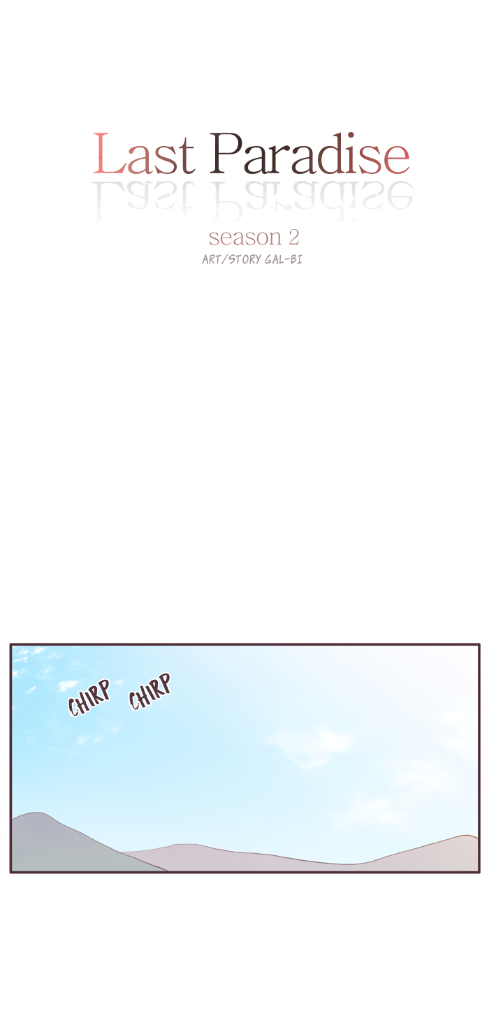 Last Paradise Chapter 28 page 7 - Chapter 28: [Season 2] Chapter 8