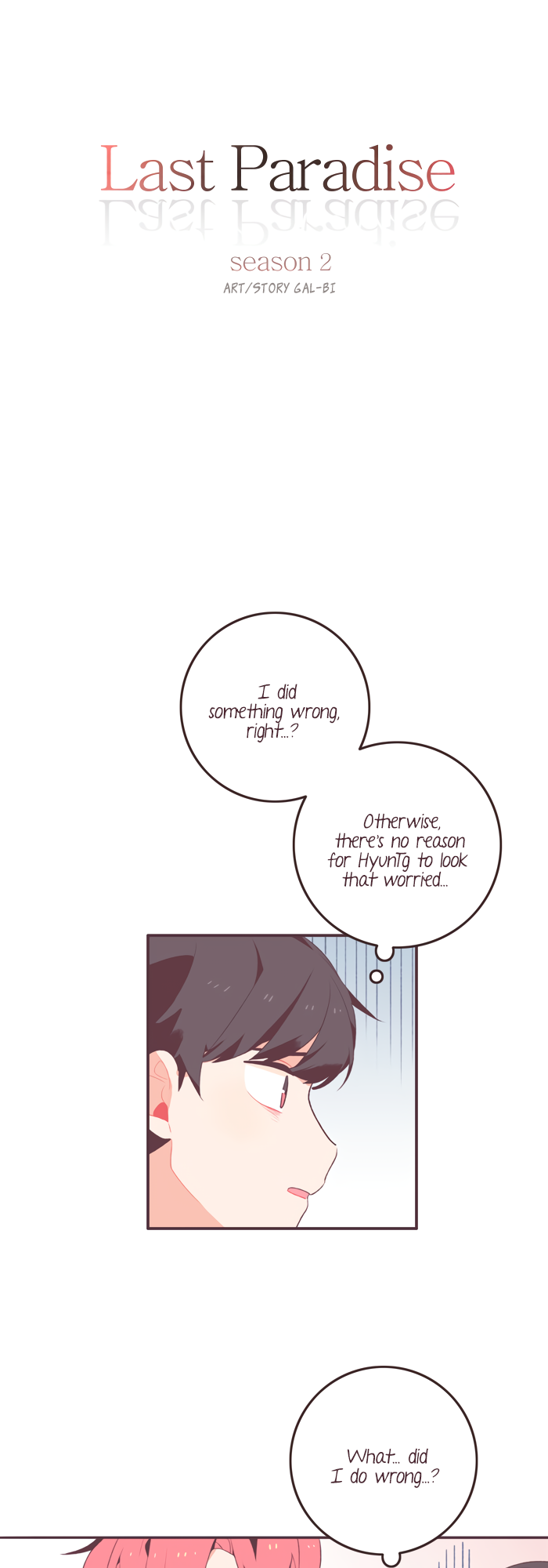 Last Paradise Chapter 29 page 8 - Chapter 29: [Season 2] Chapter 9