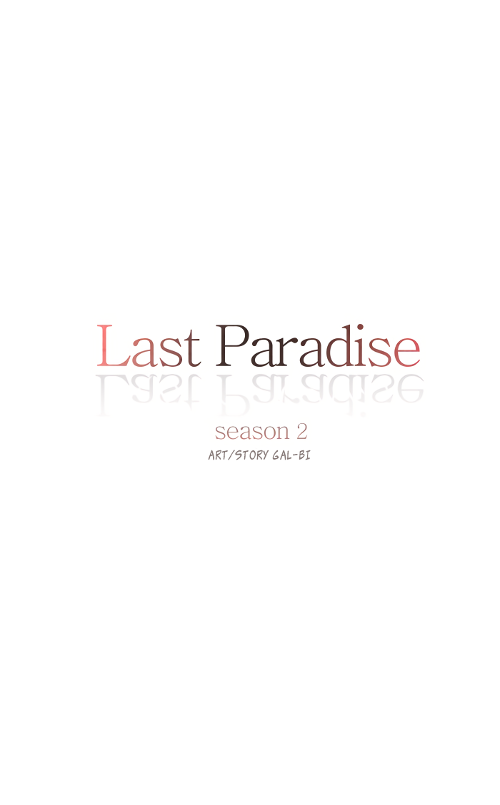Last Paradise Chapter 37 page 5 - Chapter 37: [Season 2] Chapter 17