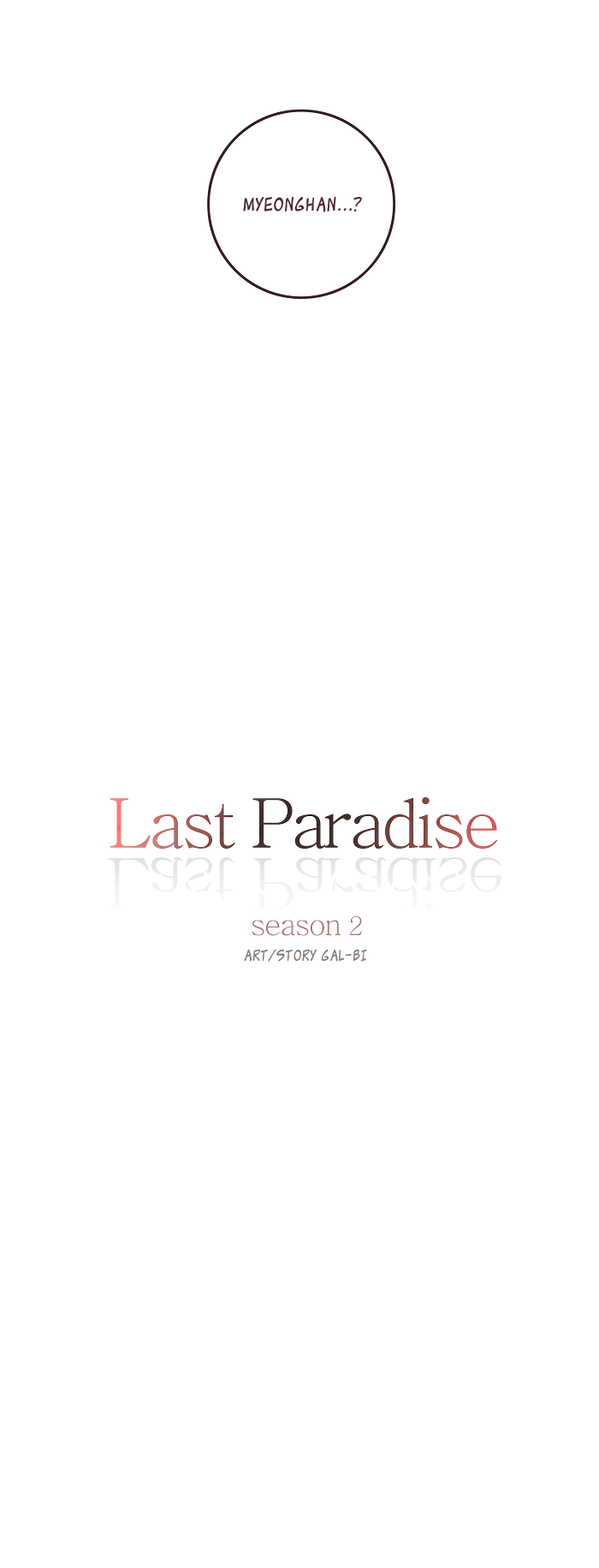 Last Paradise Chapter 46 page 7 - Chapter 46: [Season 2] Chapter 26