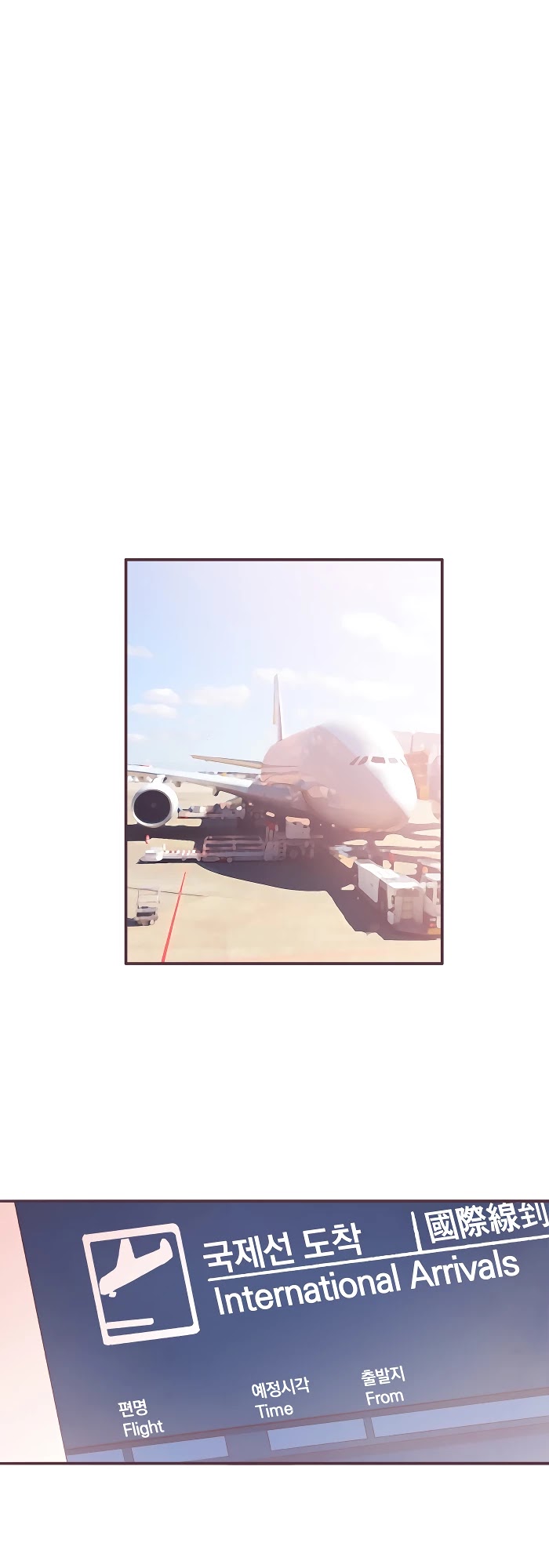 Last Paradise Chapter 50.5 page 25 - Chapter 50.5: [Season 2] Chapter 30.5 [END]
