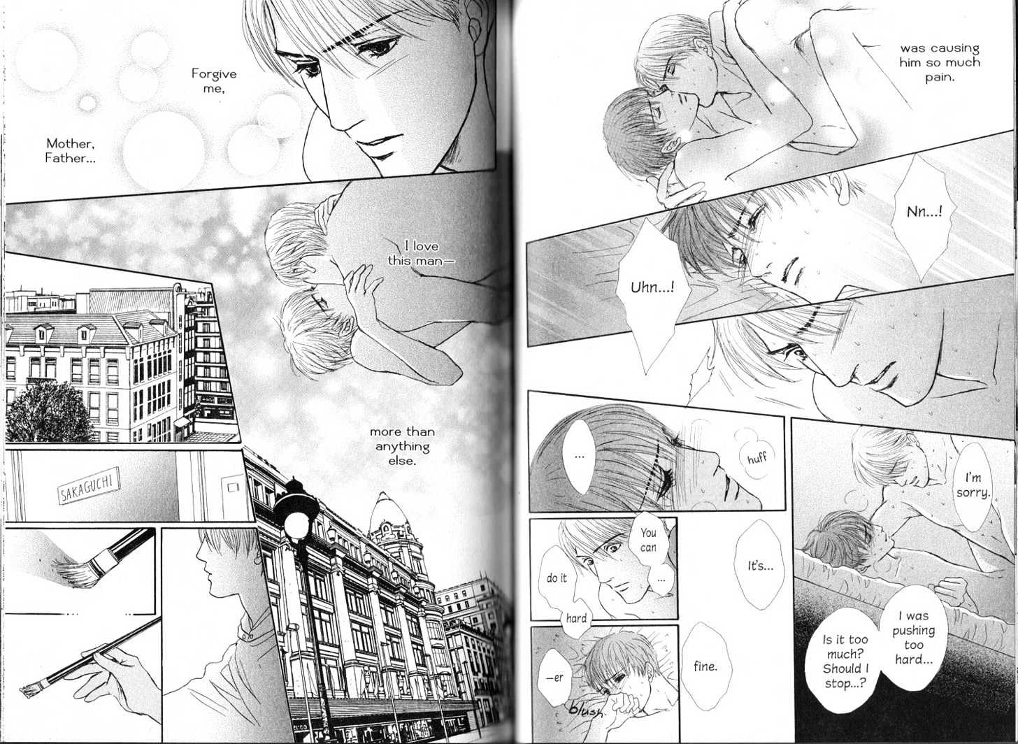 Last Portrait Chapter 2 page 11 - Chapter 2 : [end]