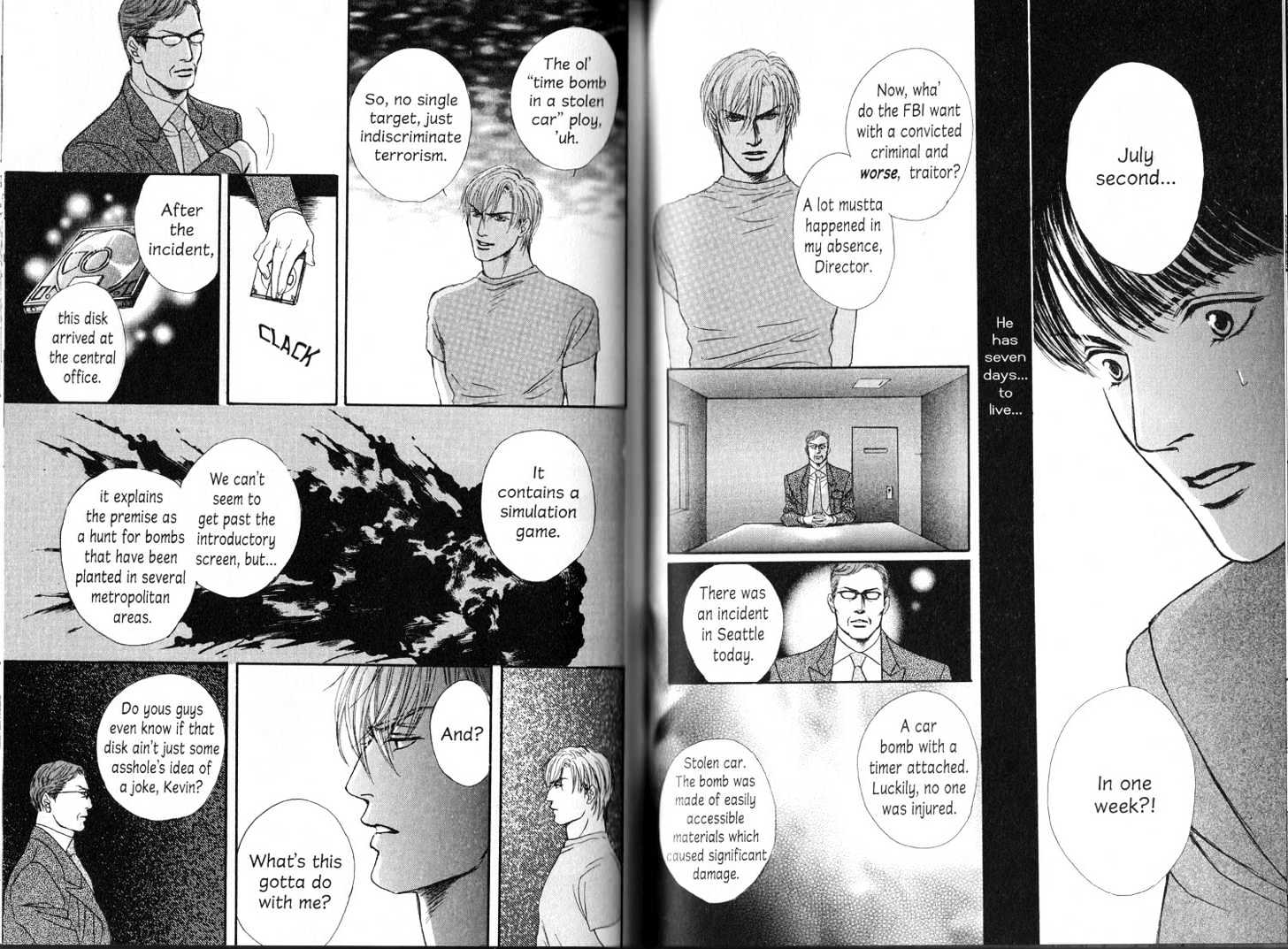 Last Portrait Chapter 2 page 17 - Chapter 2 : [end]