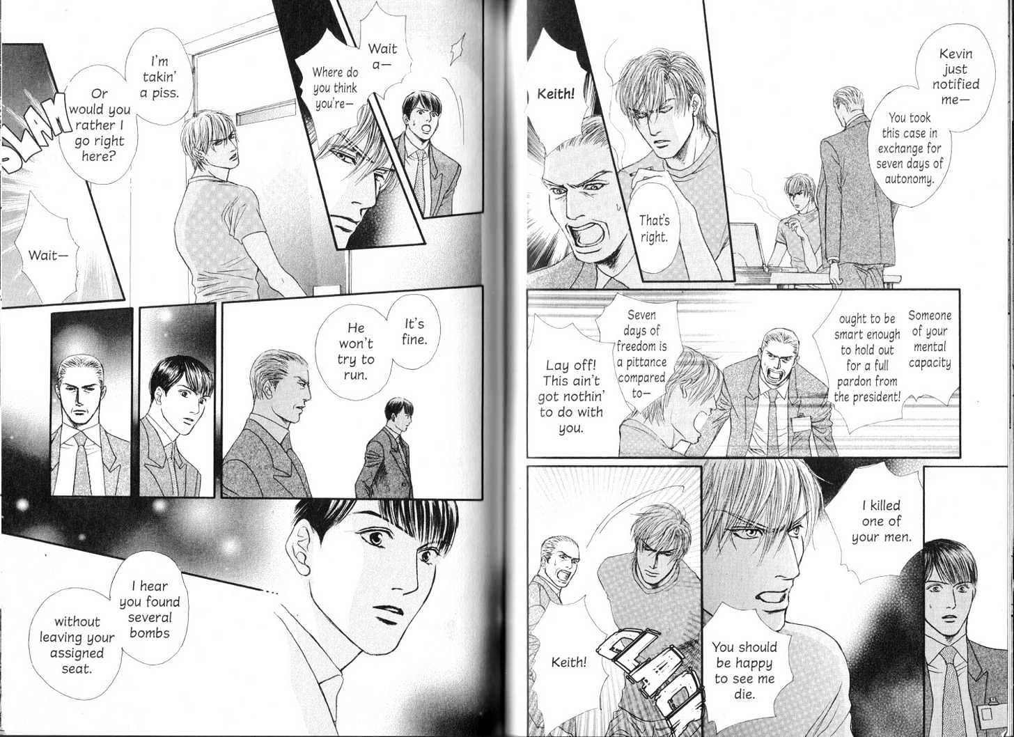 Last Portrait Chapter 2 page 22 - Chapter 2 : [end]