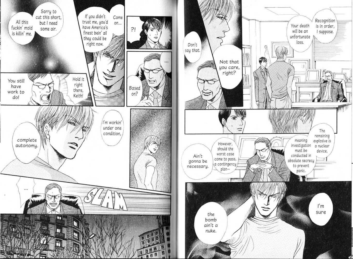 Last Portrait Chapter 2 page 23 - Chapter 2 : [end]