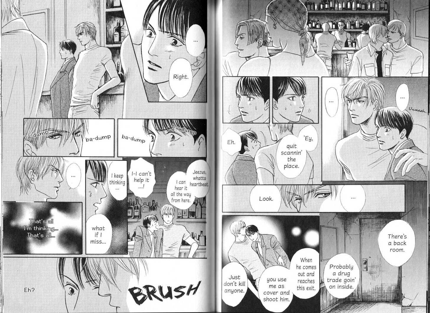Last Portrait Chapter 2 page 32 - Chapter 2 : [end]