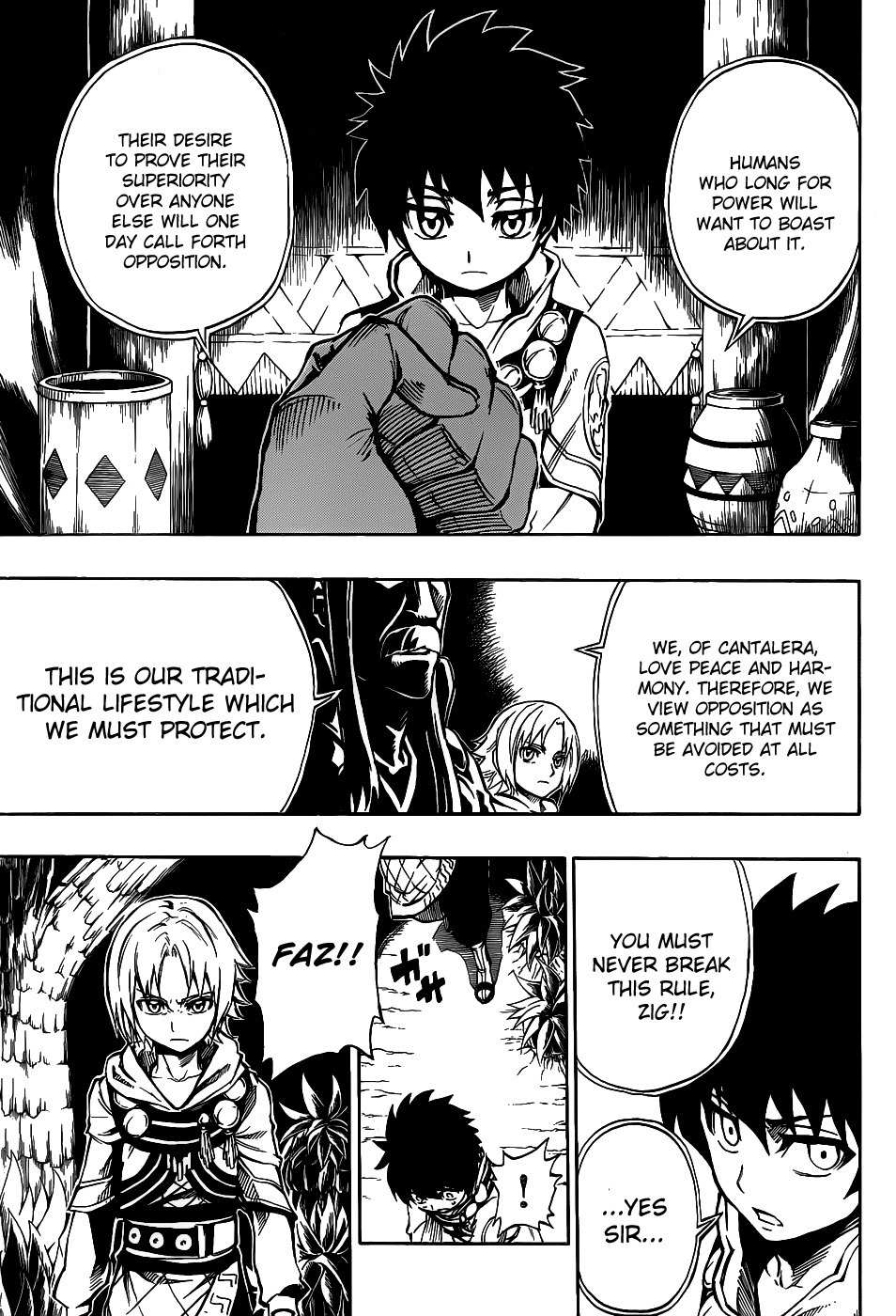 Last Ranker - Be the Last One Chapter 1 page 14 - Chapter 1