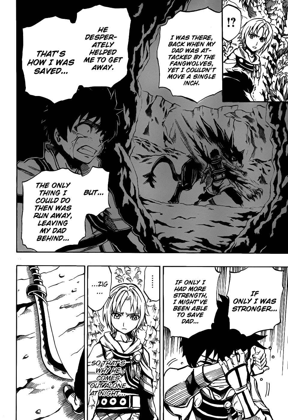 Last Ranker - Be the Last One Chapter 1 page 17 - Chapter 1