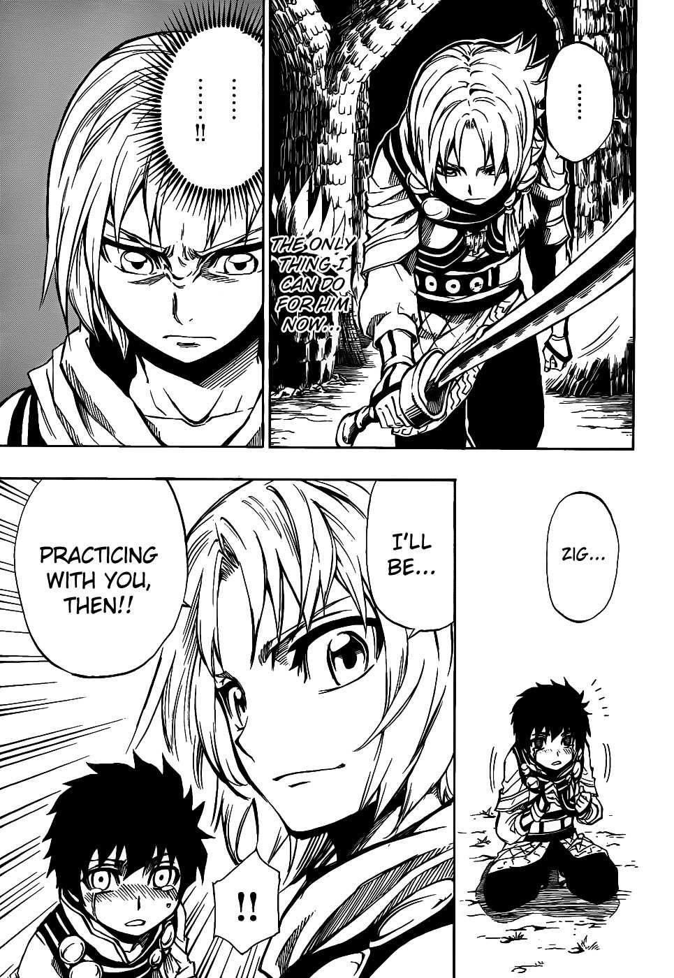 Last Ranker - Be the Last One Chapter 1 page 18 - Chapter 1