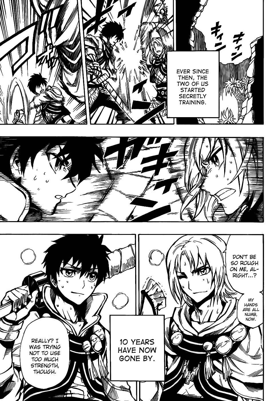 Last Ranker - Be the Last One Chapter 1 page 20 - Chapter 1