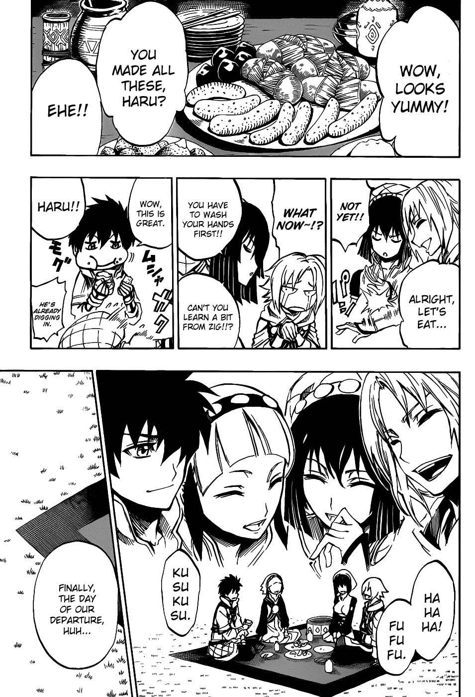 Last Ranker - Be the Last One Chapter 1 page 22 - Chapter 1