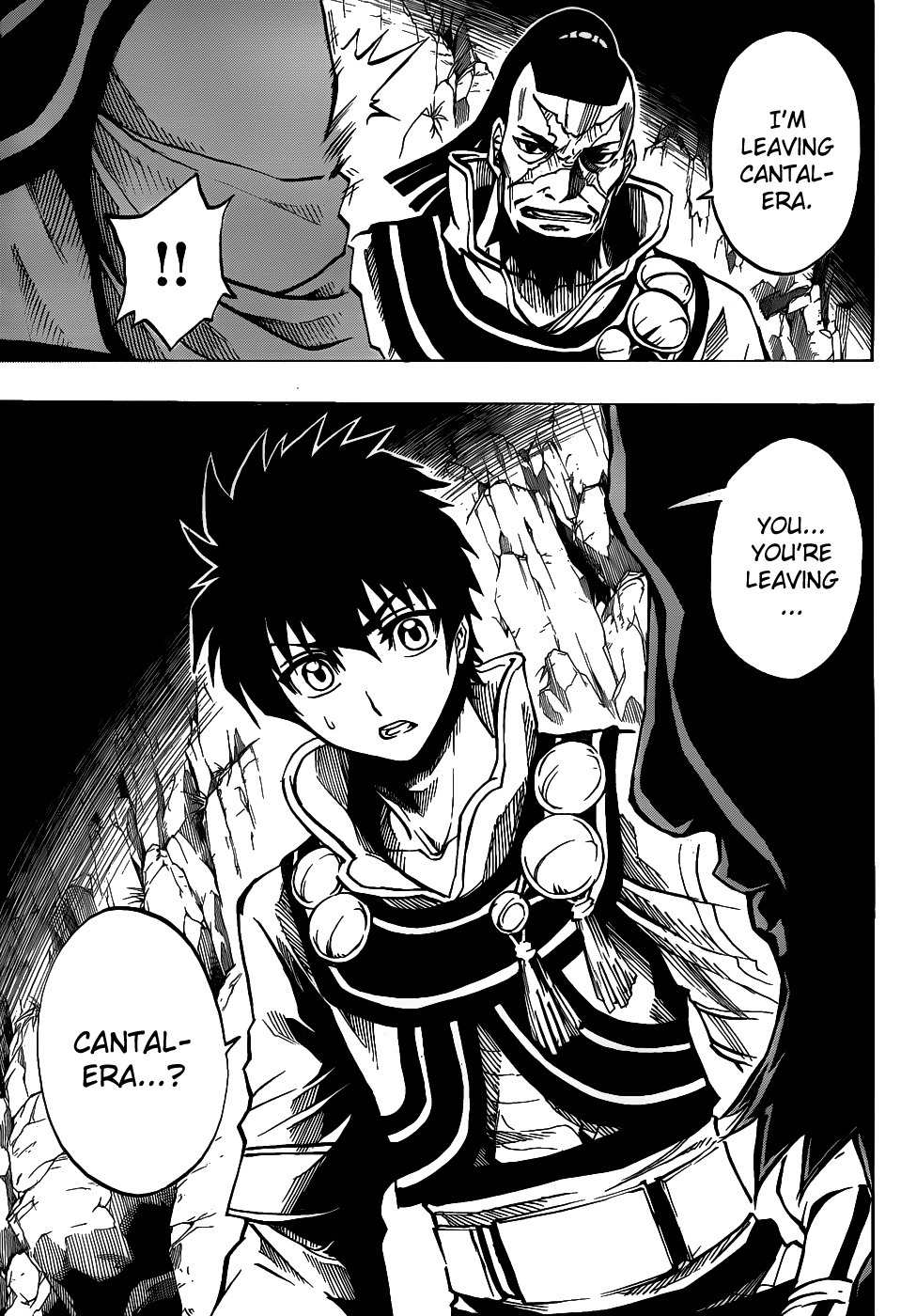 Last Ranker - Be the Last One Chapter 1 page 28 - Chapter 1