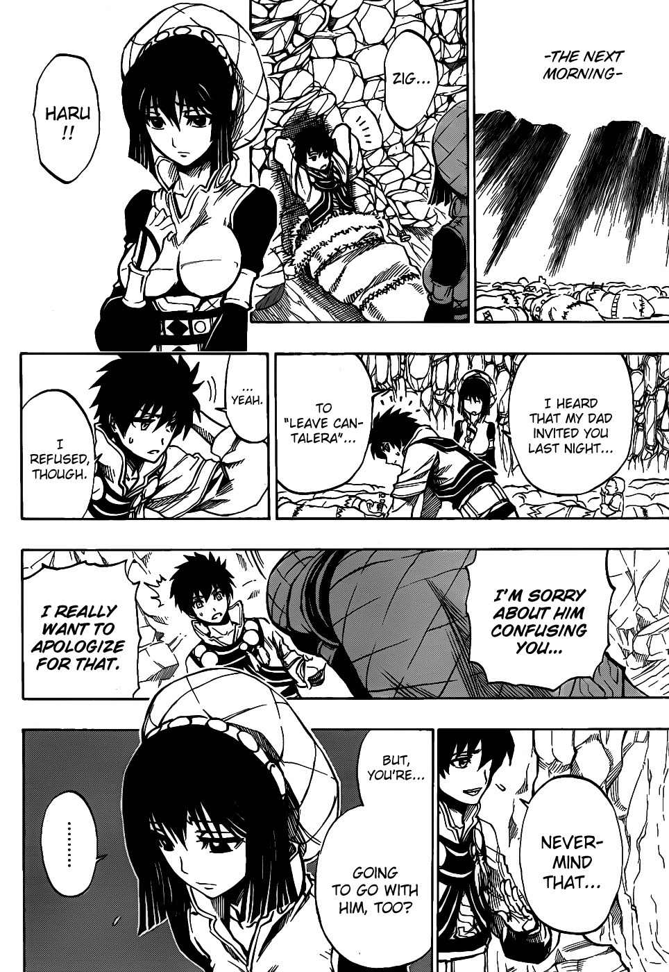 Last Ranker - Be the Last One Chapter 1 page 31 - Chapter 1