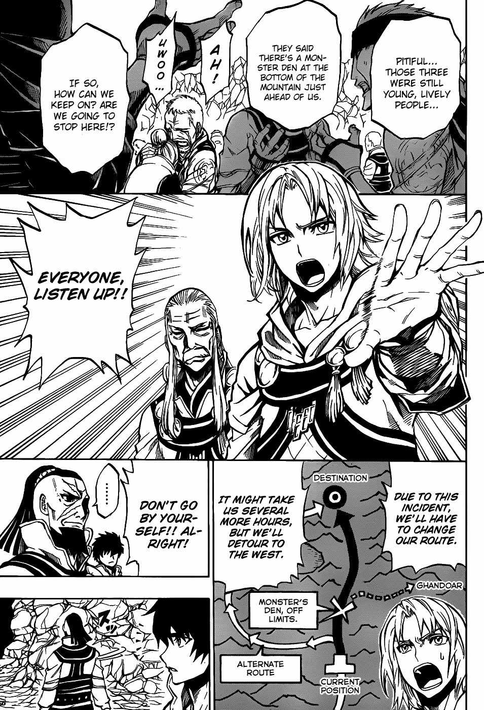 Last Ranker - Be the Last One Chapter 1 page 34 - Chapter 1