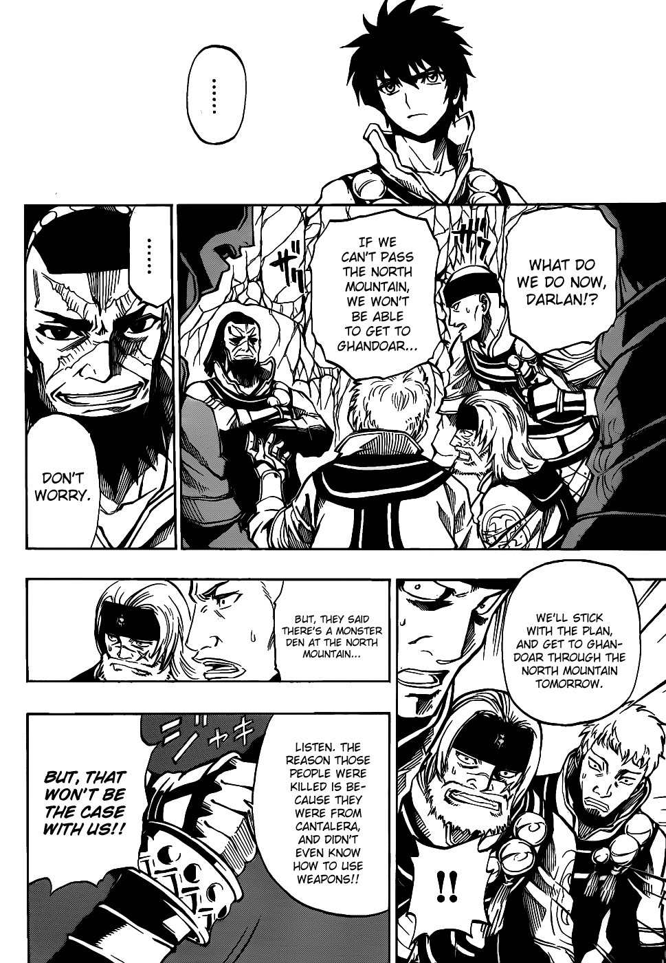 Last Ranker - Be the Last One Chapter 1 page 35 - Chapter 1