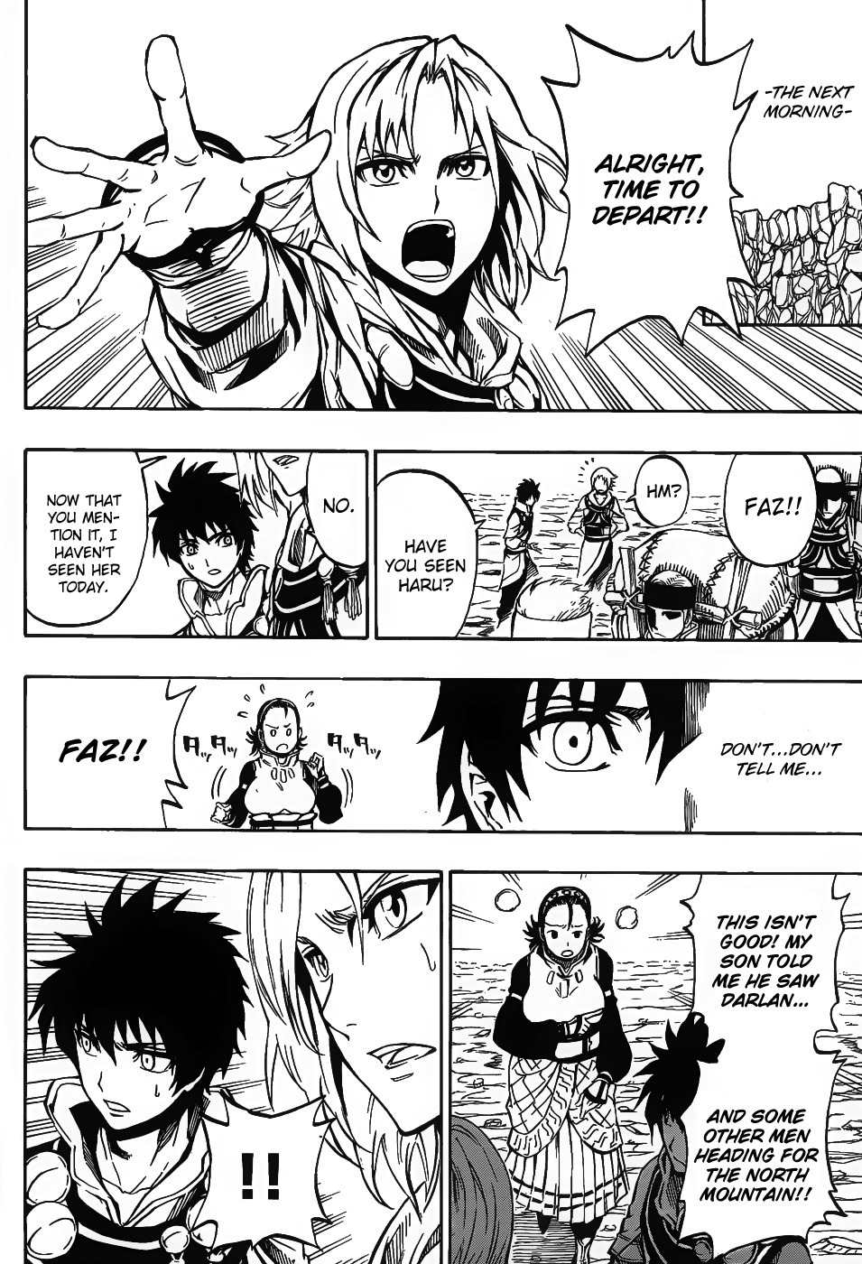 Last Ranker - Be the Last One Chapter 1 page 37 - Chapter 1