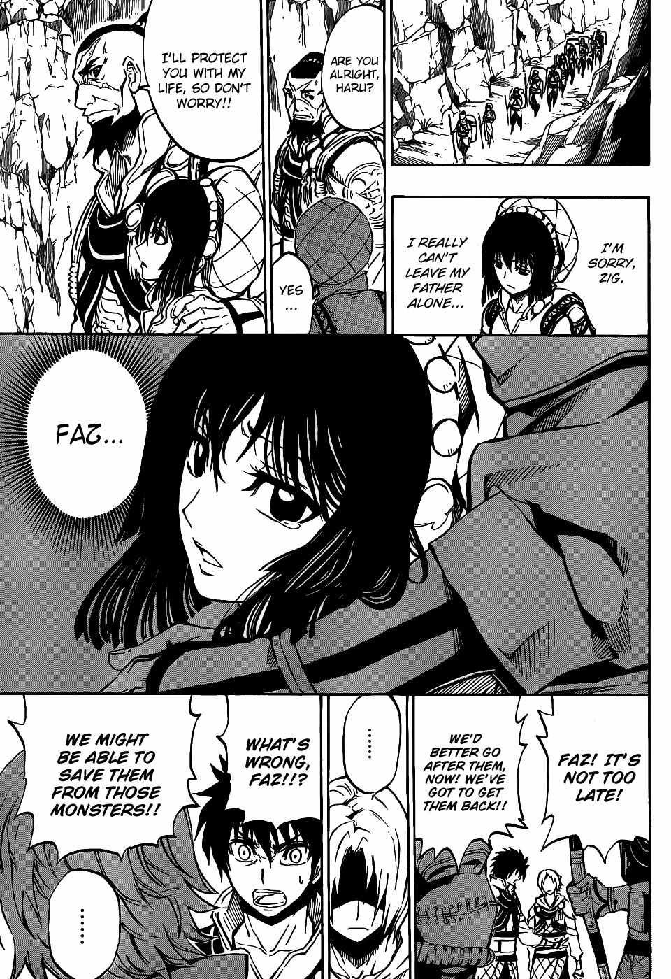 Last Ranker - Be the Last One Chapter 1 page 38 - Chapter 1
